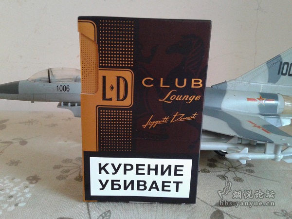 俄税细支ld烟标