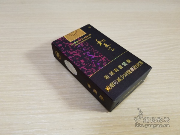 白沙软和天下檀香多少钱一包? 有一说一,口味新奇,但是真的很难抽.