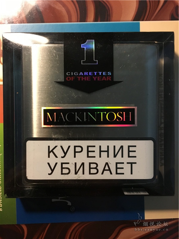 mackintosh cigarettes price 俄烟】少见属性烟夹装香烟MACKINTOSH