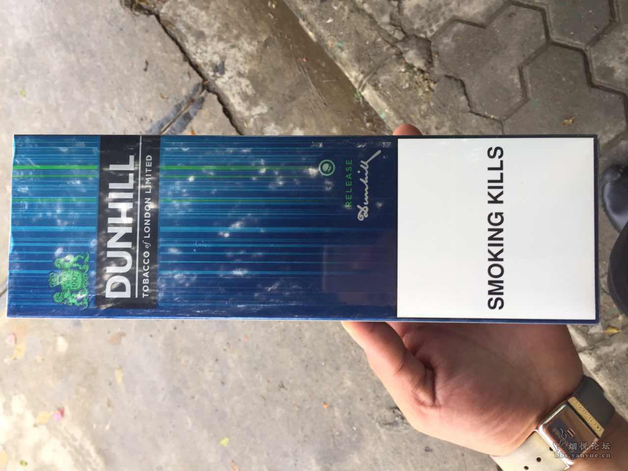 登喜路柠檬爆珠