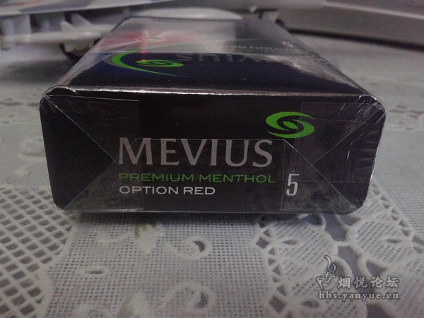 日免5mg西瓜爆珠七星