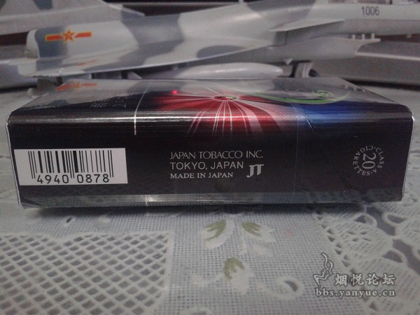 日免5mg西瓜爆珠七星 - 香烟漫谈 - 烟悦网论坛