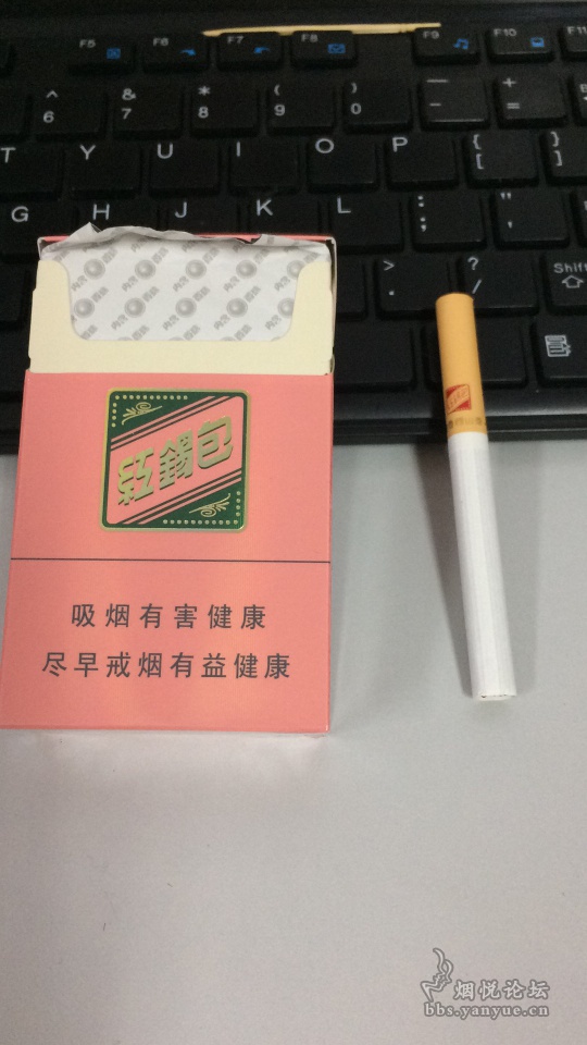 泰山红锡包玫瑰花茶味的爆珠