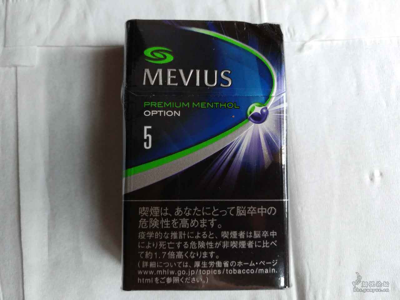 剛入手不久的日免七星藍莓爆珠感覺不對勁請各路悅友們幫忙掌掌眼