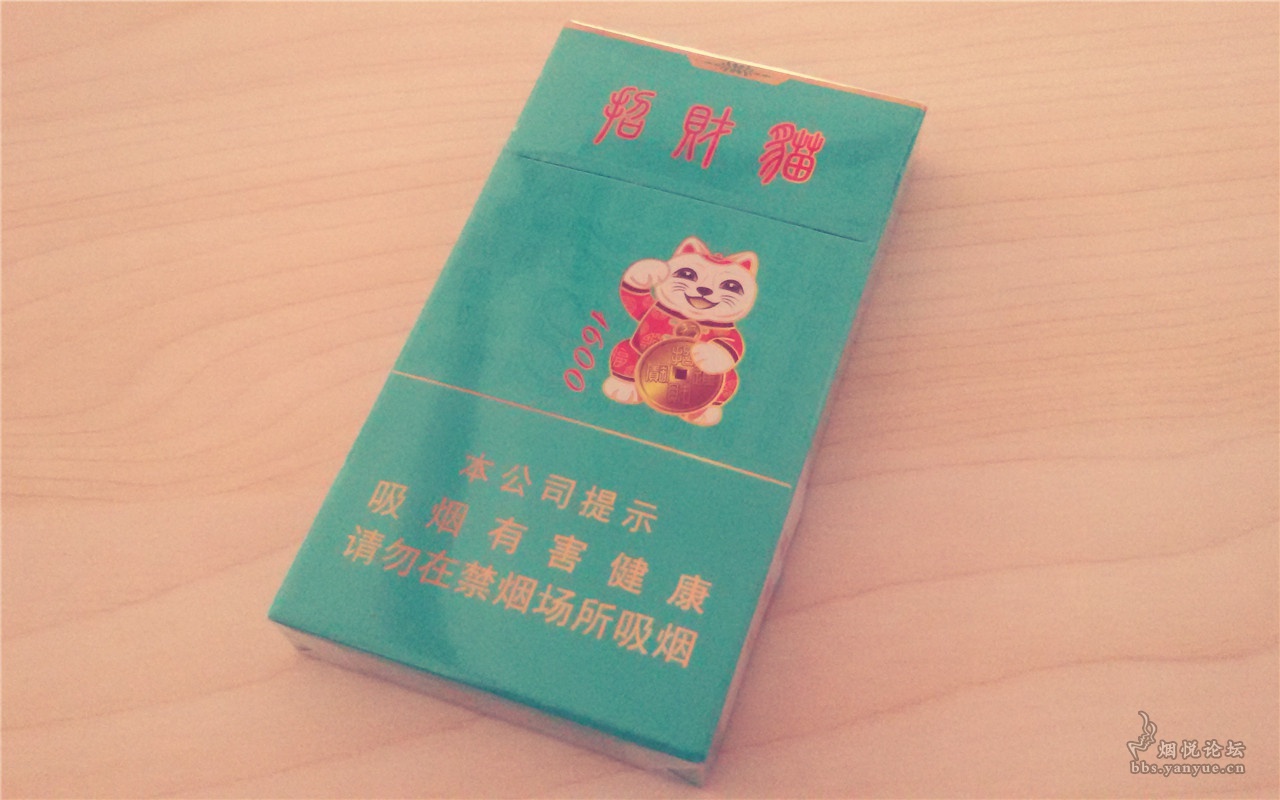 我来自琅琊榜时代——好猫(细支招财猫)