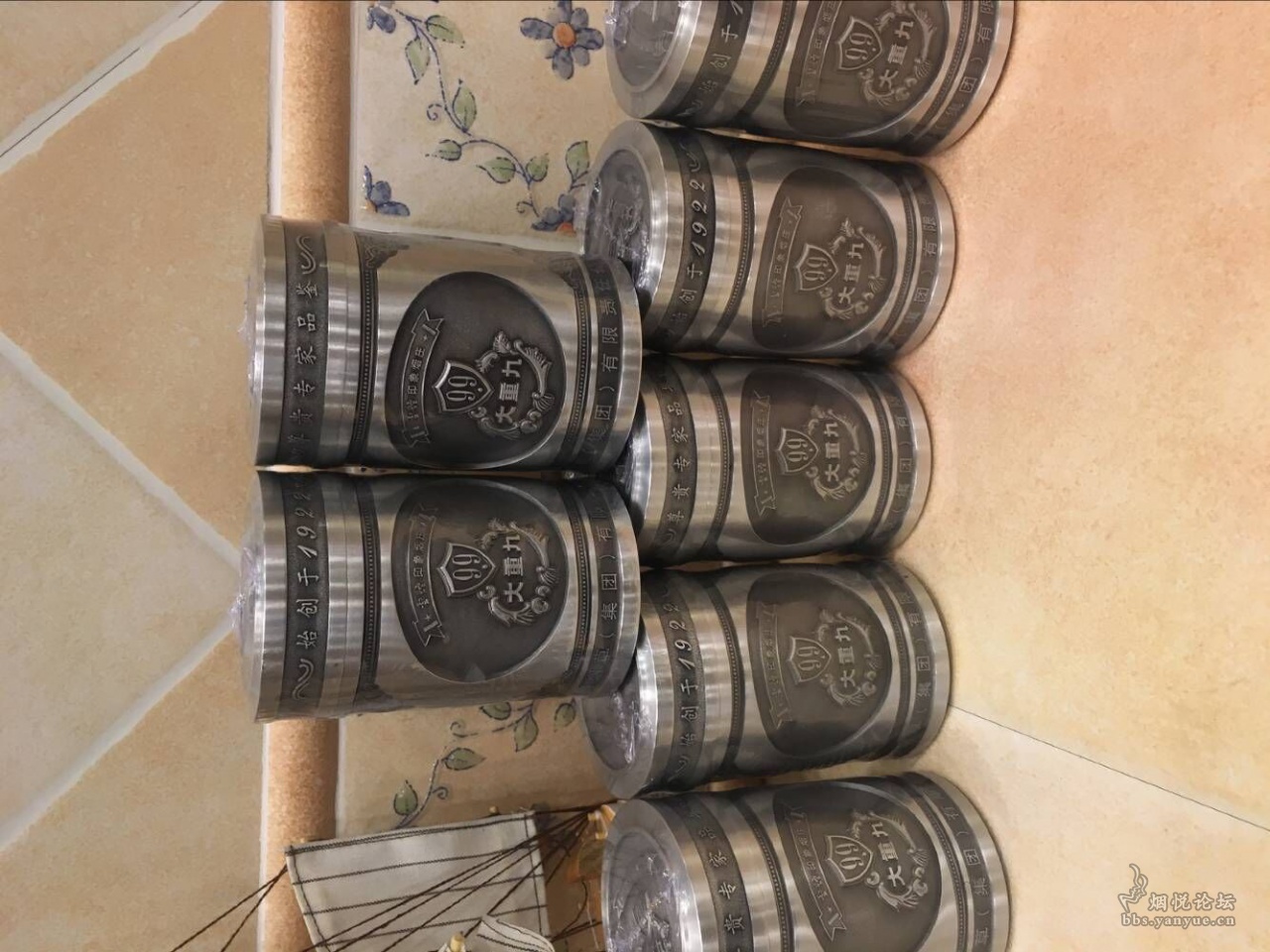 云烟锡罐大重九