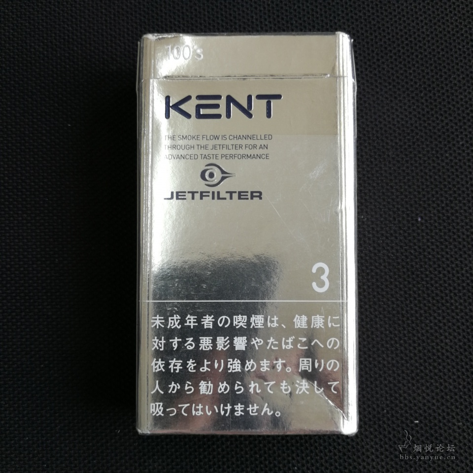 美版100s kent