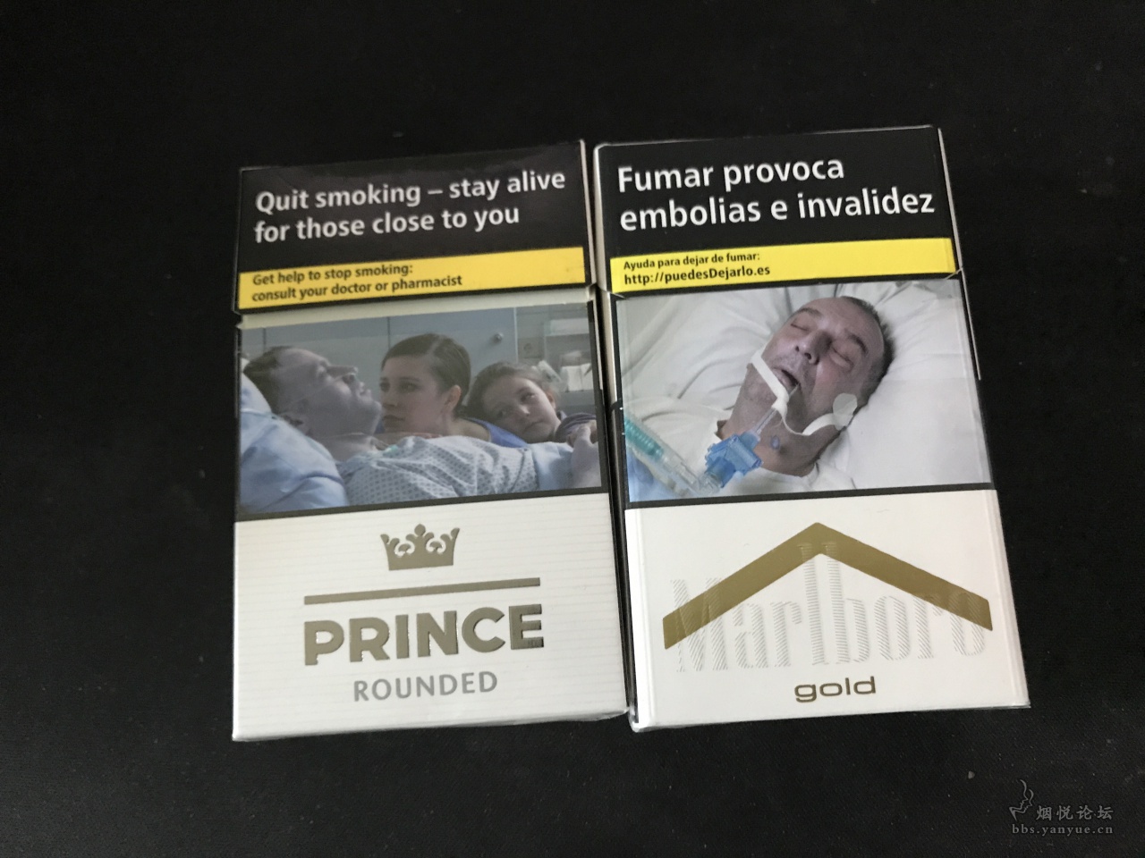 王子牌香烟图片