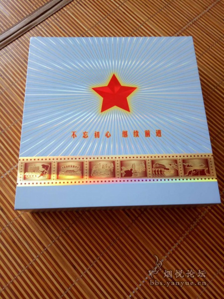 古田红军灰香烟 味道还算不错,烟丝太松,经常掉火头.