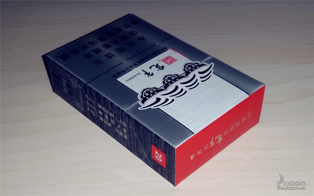 保香保润内芯娇子宽窄如意