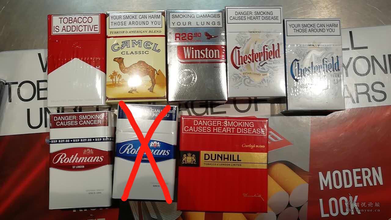 南非 红 乐富门 - 香烟漫谈 - 烟悦网论坛