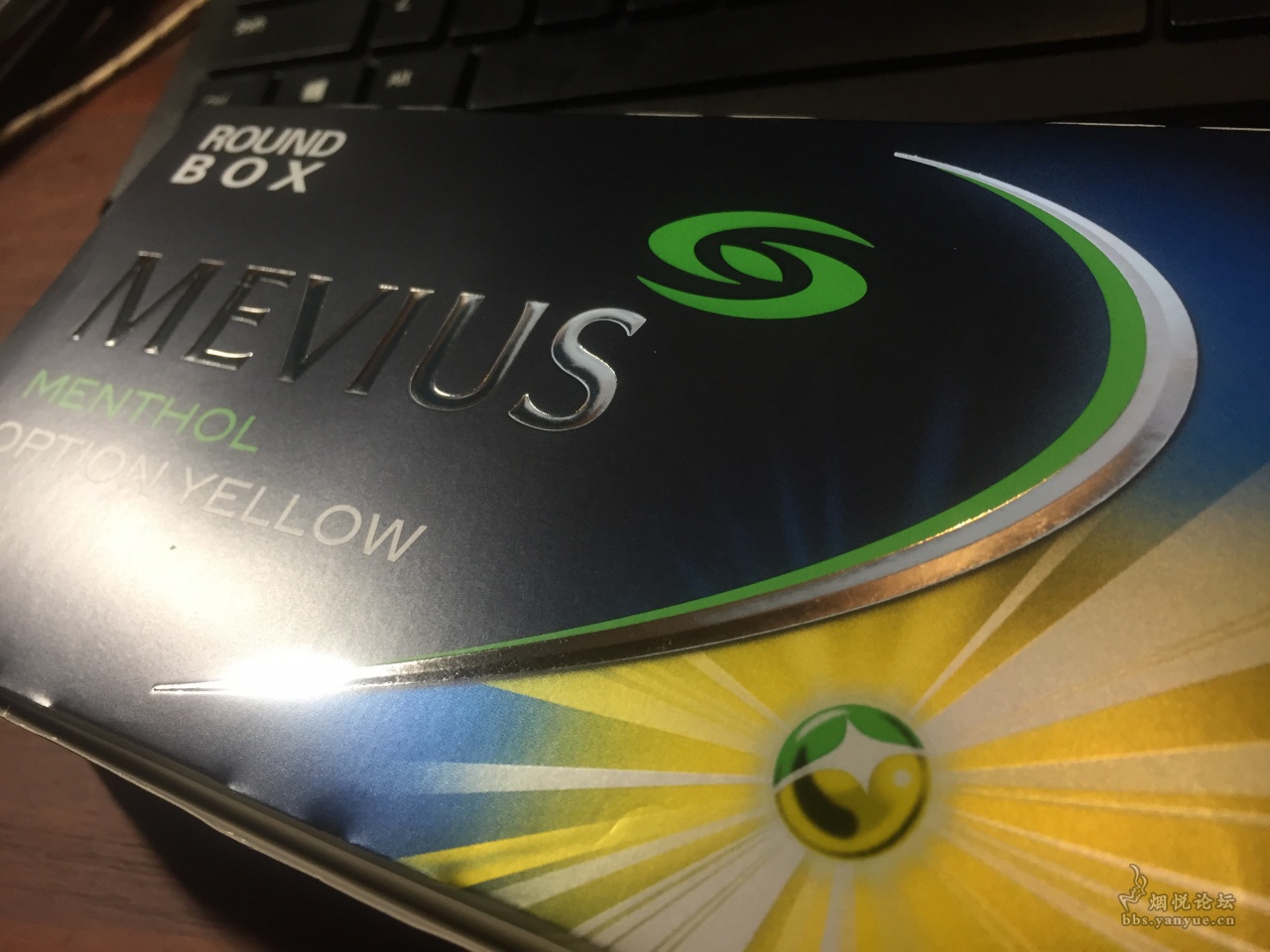 中免七星柠檬爆珠8毫克求鉴定,劳驾各位兄弟了