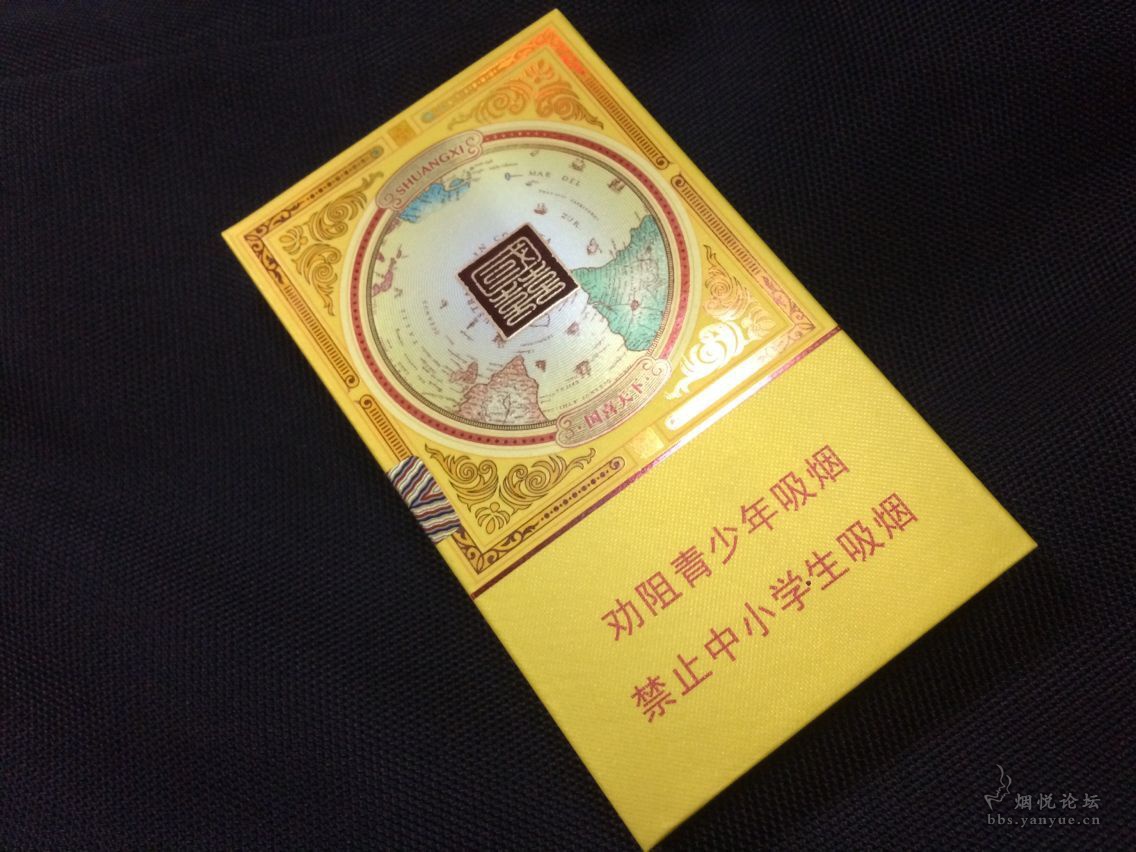 听说国喜天下金细支要该配方了再抽抽