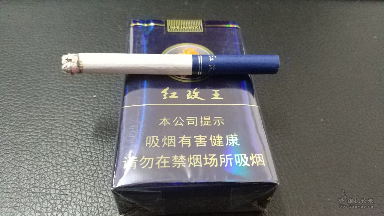 红玫王香烟 排行榜图片