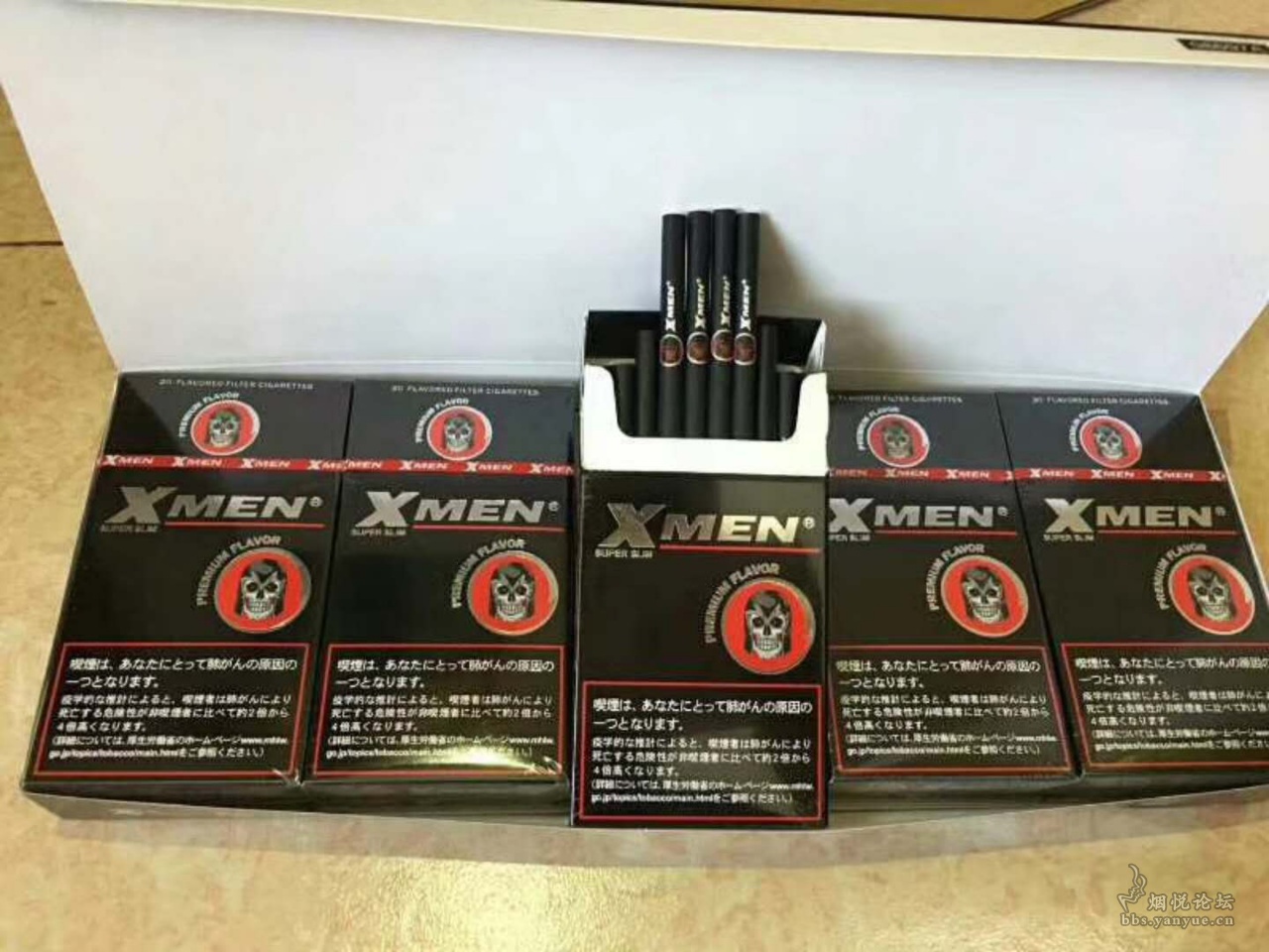 黑魔鬼实物 - 香烟品鉴 - 烟悦网论坛
