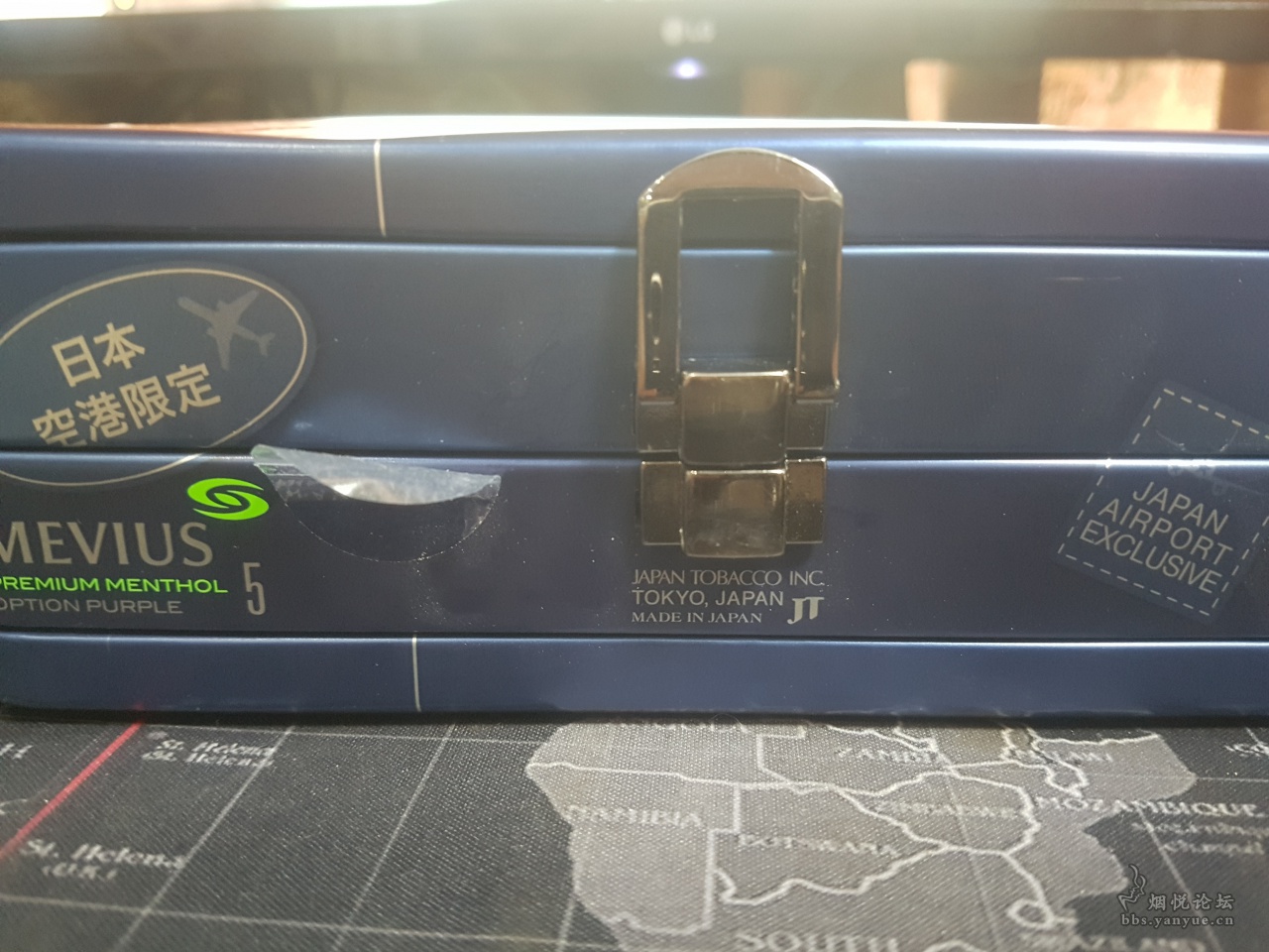 七星蓝莓的新铁盒外包装