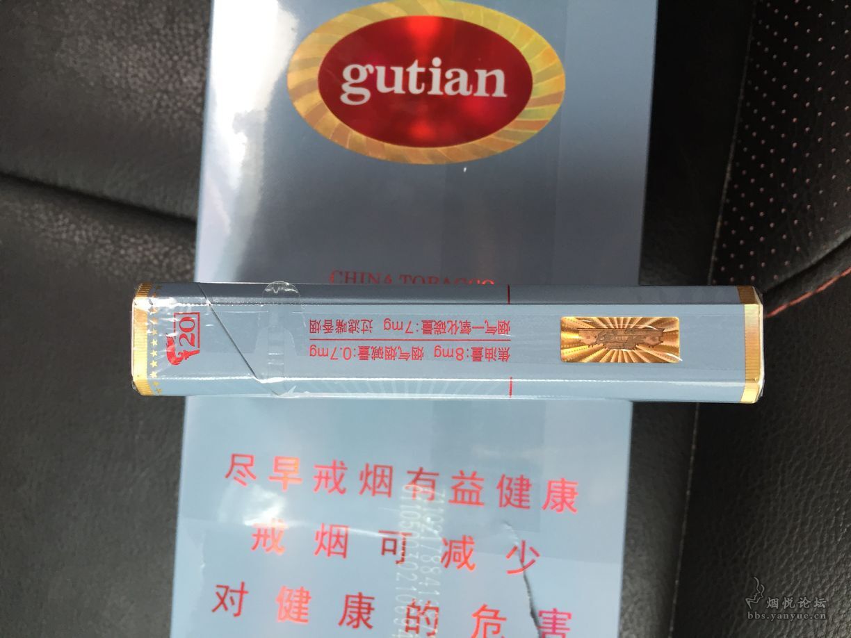 红军灰(古田)口感还不错