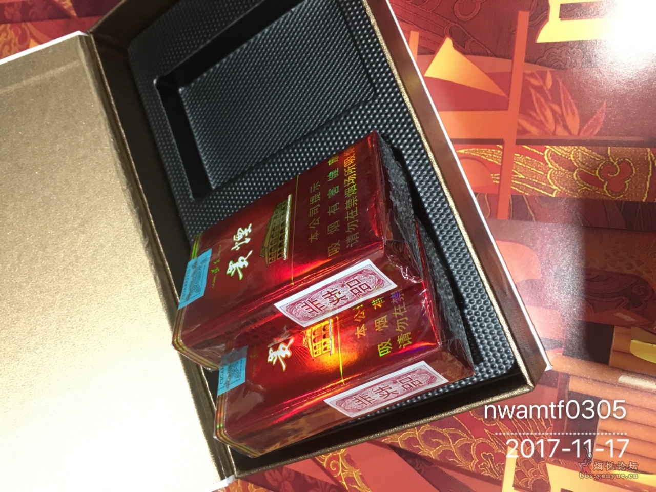 礼盒软遵2包 - 香烟品鉴 - 烟悦网论坛