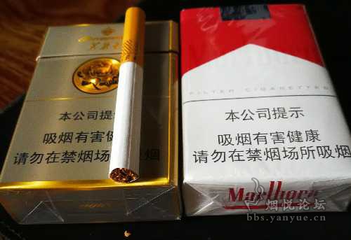 芙蓉王短支香烟图片