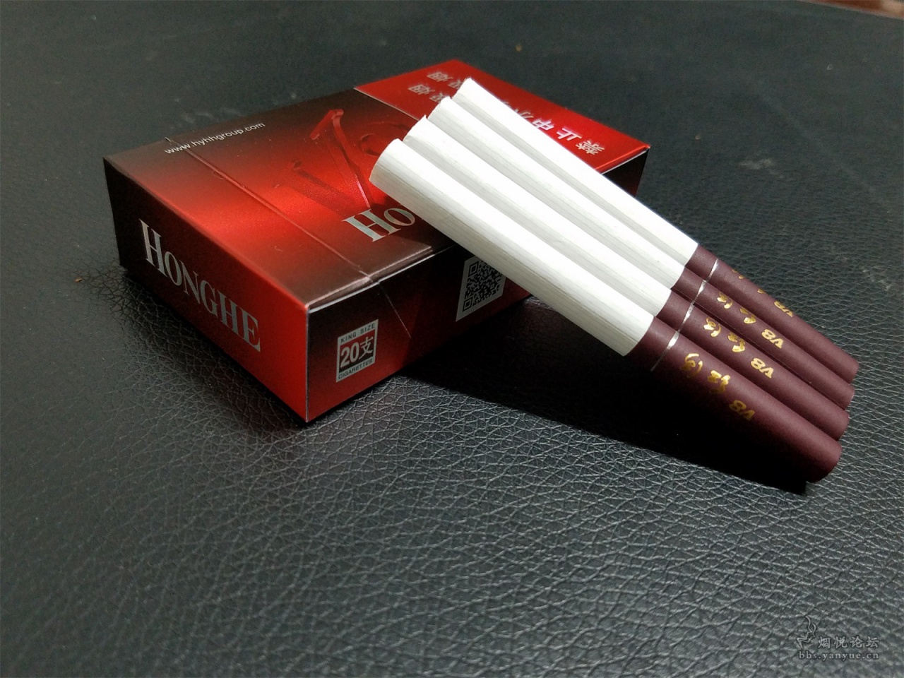 百草之路------【红河·硬v8】 - 香烟漫谈 - 烟悦网论坛