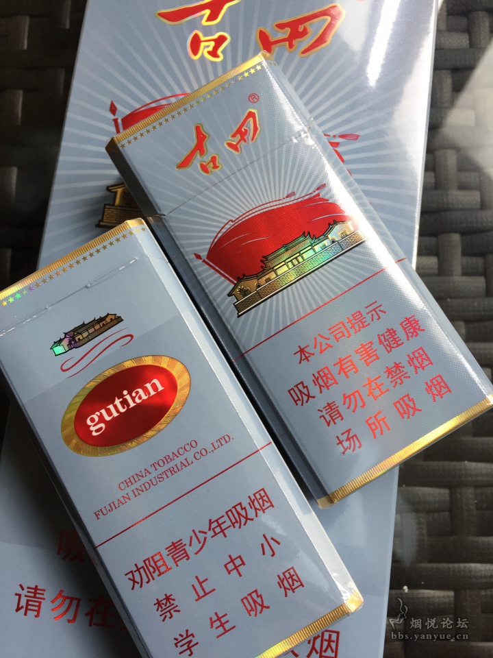 1929蓝古田 - 香烟漫谈 - 烟悦网论坛