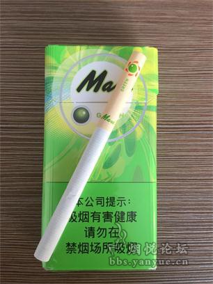 入手一条弯弯中免马尔斯星绿哈密瓜爆珠 - 香烟漫谈 - 烟悦网论坛