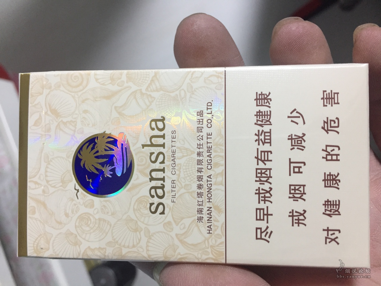 三沙,第二彈 - 香菸漫談 - 煙悅網論壇