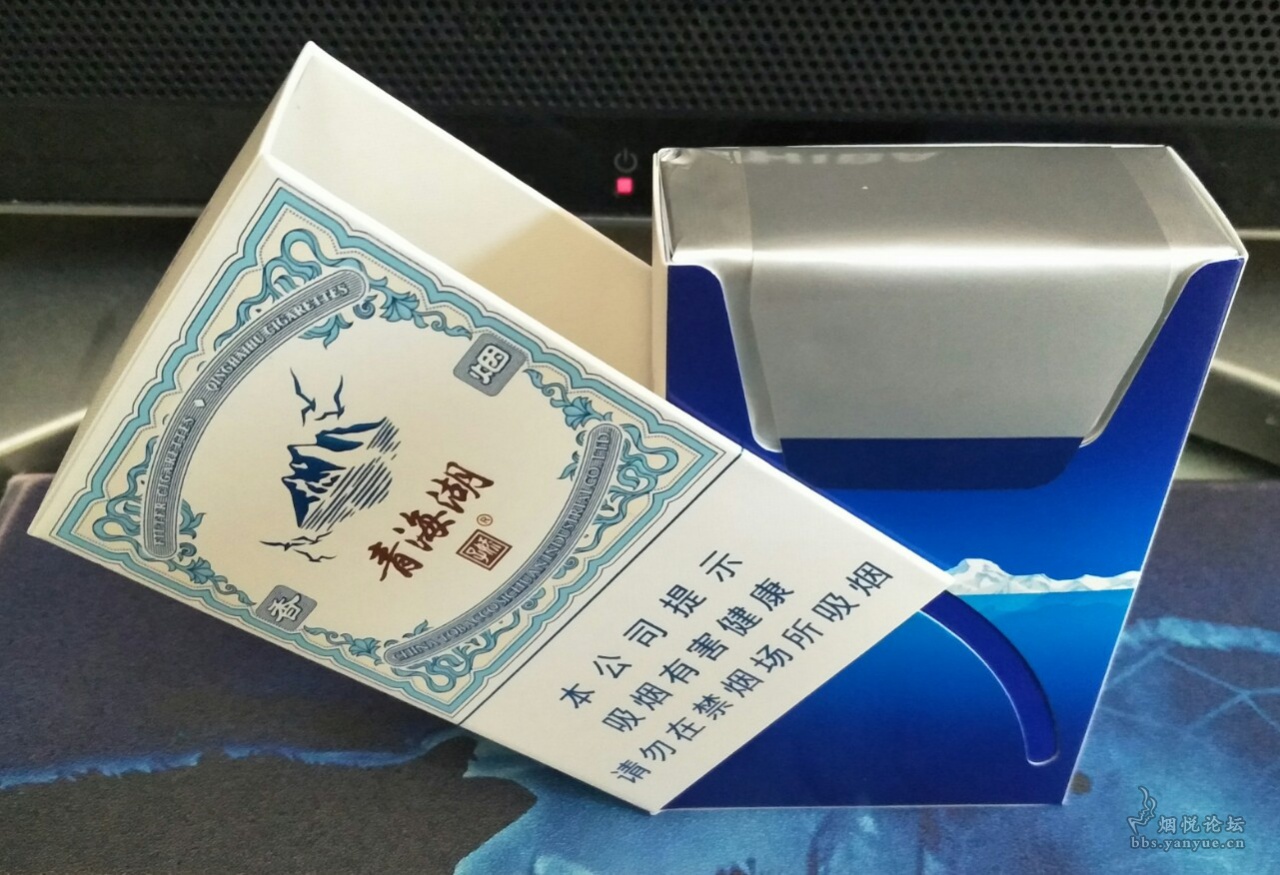 一个湖泊 - 香烟漫谈 - 烟悦网论坛