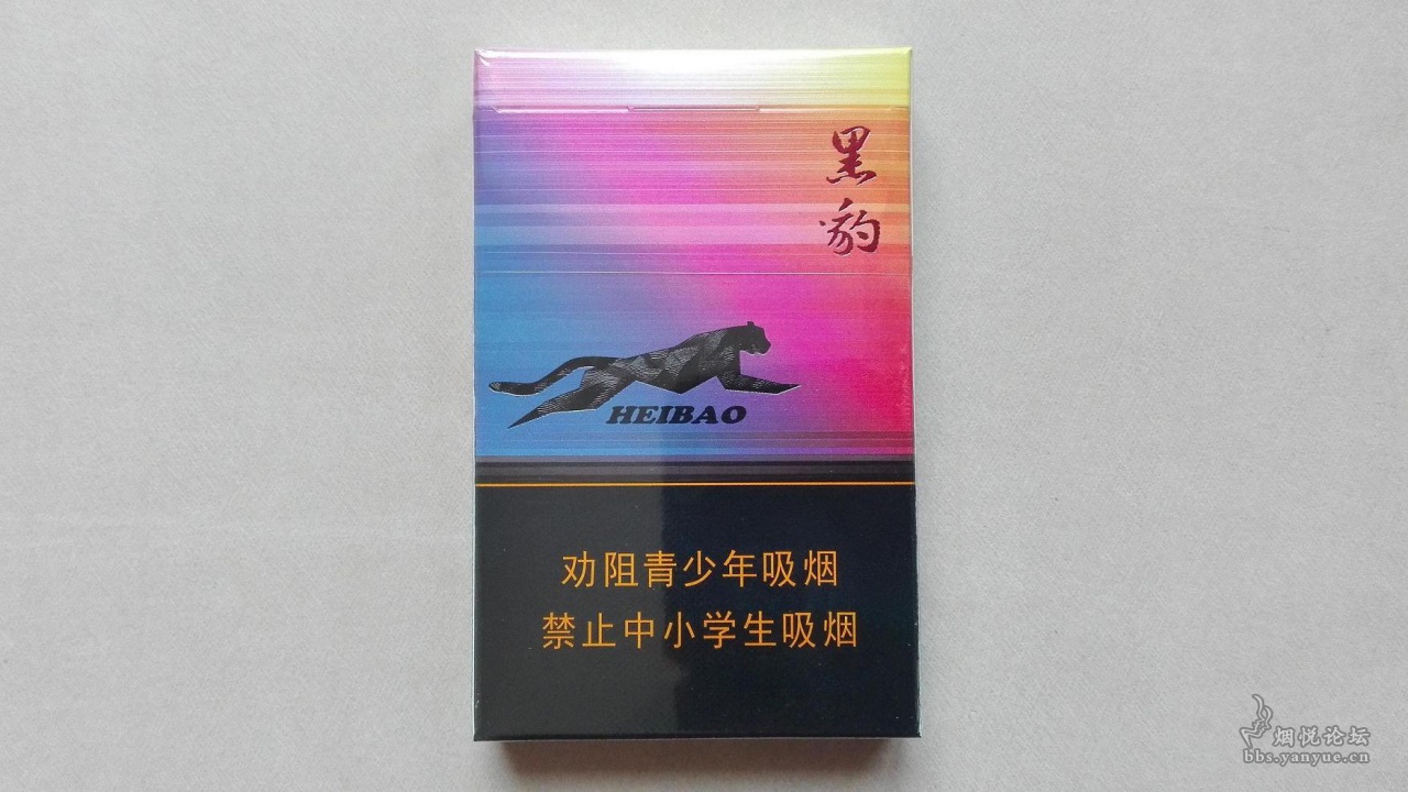 16劝阻版泰山(黑豹细支) - 香烟漫谈 - 烟悦网论坛