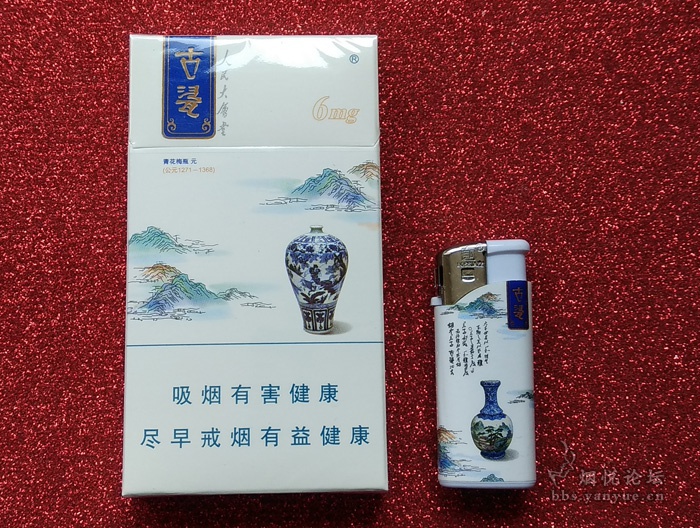 聊聊细烟广告机 - 烟具 - 烟悦网论坛