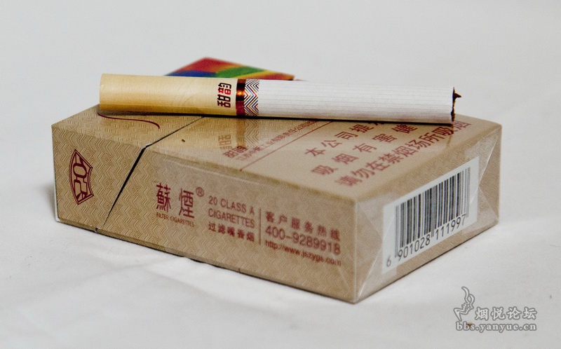 新上市的苏烟(甜韵) - 香烟漫谈 - 烟悦网论坛