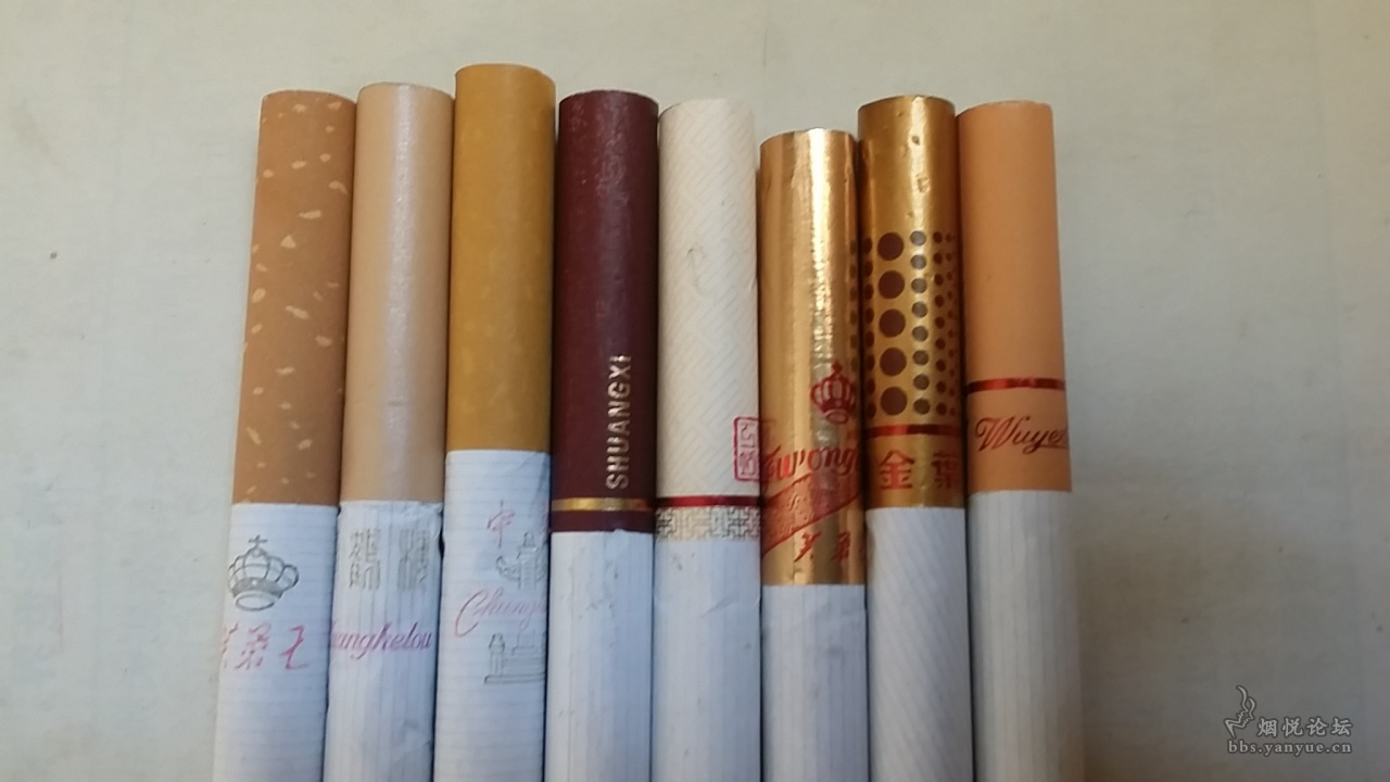 节后又收到一系列散支 - 香烟漫谈 - 烟悦网论坛