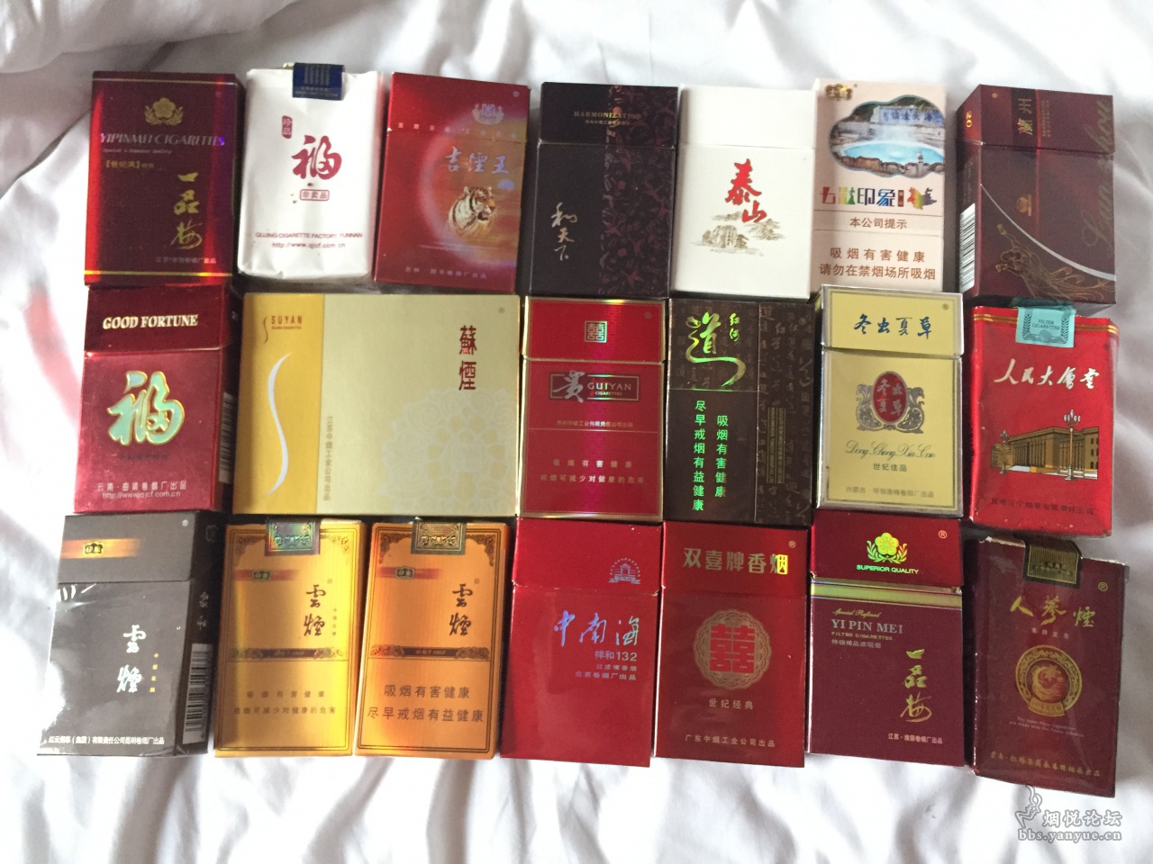这个月第一包让我惊讶的烟 - 香烟漫谈 - 烟悦网论坛