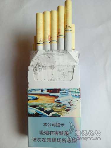 长白山心归 - 香烟漫谈 - 烟悦网论坛