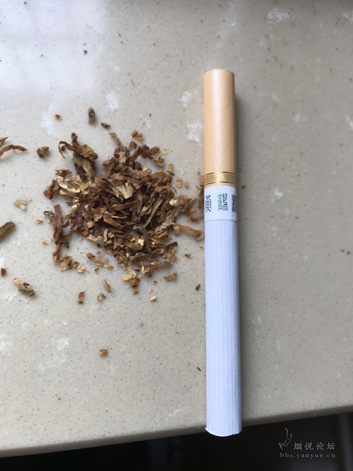 黄鹤楼硬珍求鉴定 - 香烟漫谈 - 烟悦网论坛