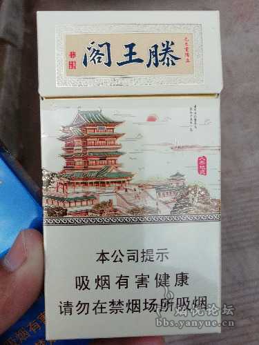 贡品无锡随处可见 - 香烟漫谈 - 烟悦网论坛