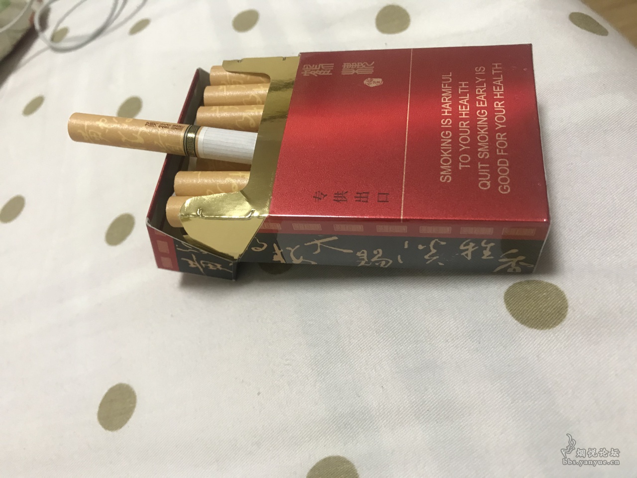 专供出口之黄鹤楼硬论道 - 香烟漫谈 - 烟悦网论坛