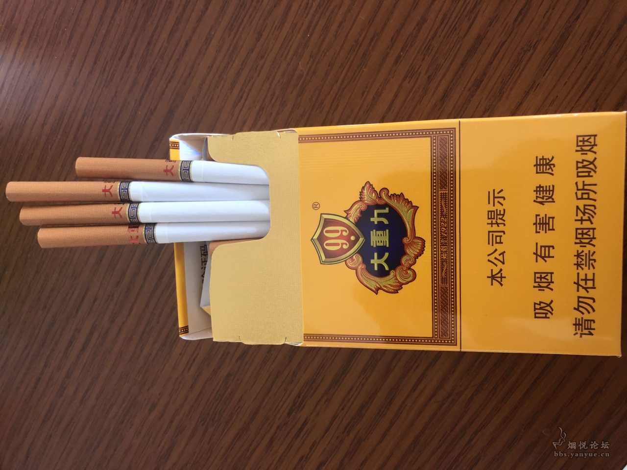 Tiffany蓝-软荷花 - 大陆产香烟 - 烟悦网论坛
