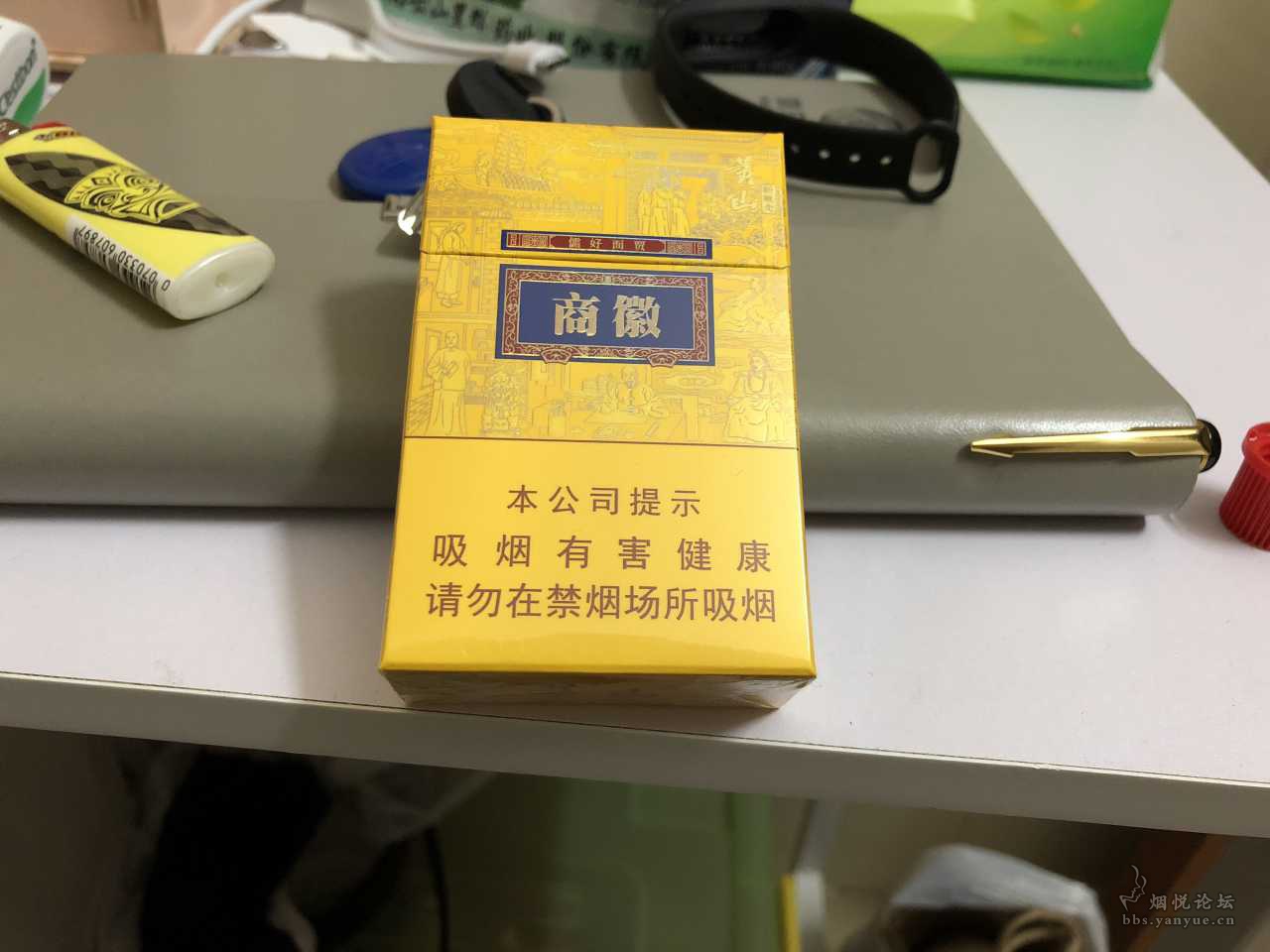 徽商- 香菸漫談 - 煙悅網論壇