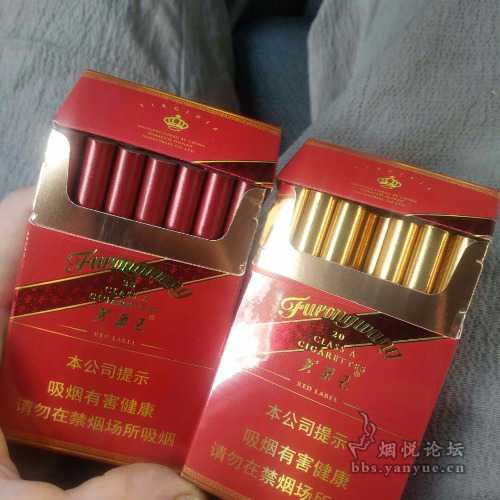 芙蓉王粗支红闪带