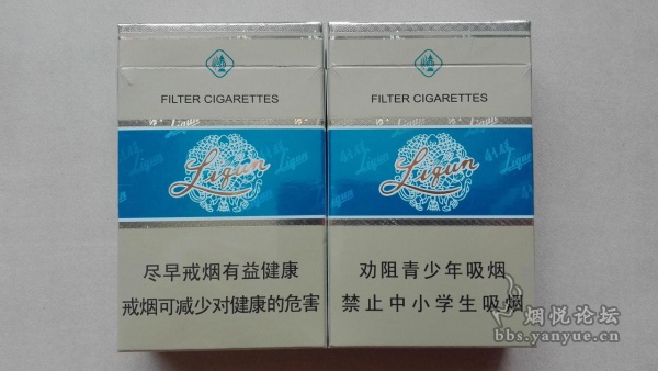 利群蓝天多少钱一条?