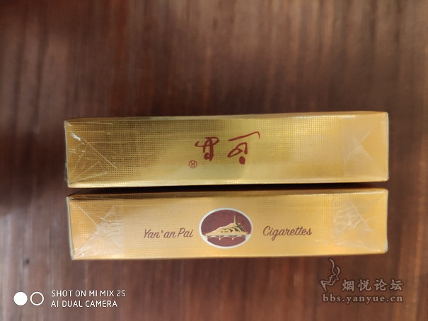 非卖品延安1935金中支首发