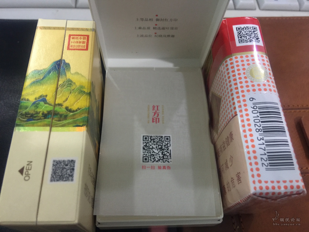 北京公交印刷有限公司二维码-二维码信息查询公示系统