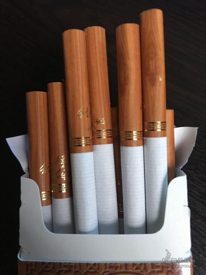 山外青山楼外楼利群中支抽一抽