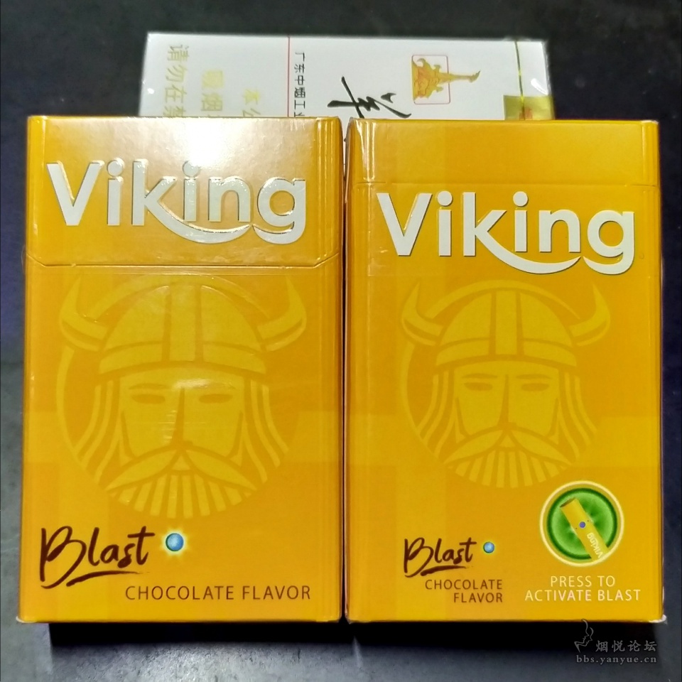 viking巧克力味香烟图片