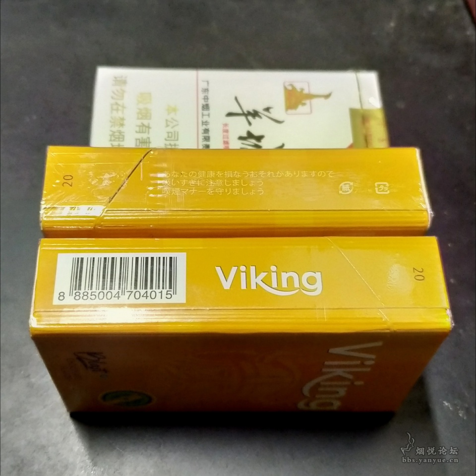 viking巧克力爆图片