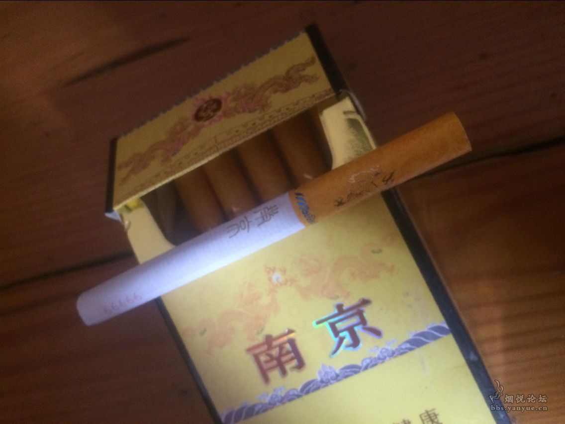 南京烟大贡图片