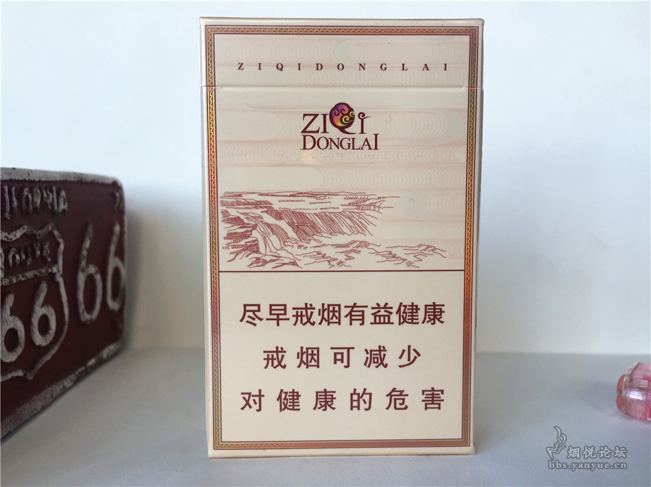 紫气东来(大同天下) - 香烟漫谈 - 烟悦网论坛