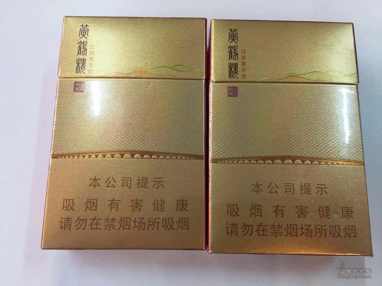 黄鹤楼最美东湖首发