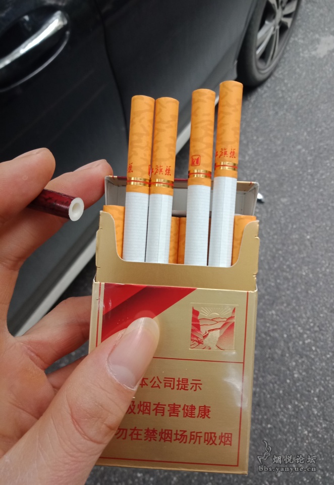 红旗渠,搞错了…… - 香烟漫谈 - 烟悦网论坛